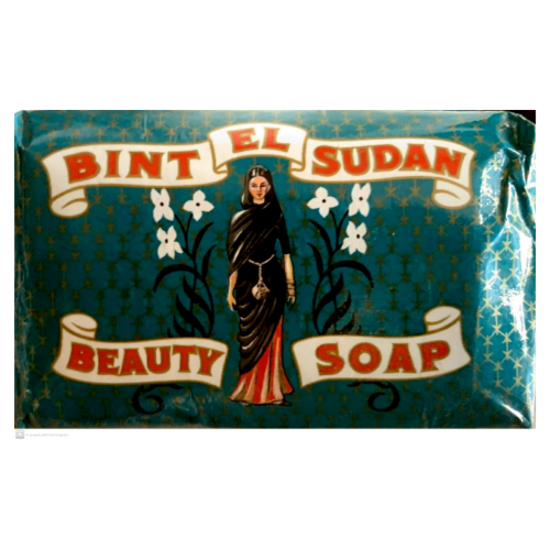 Bintel Sudan Soap